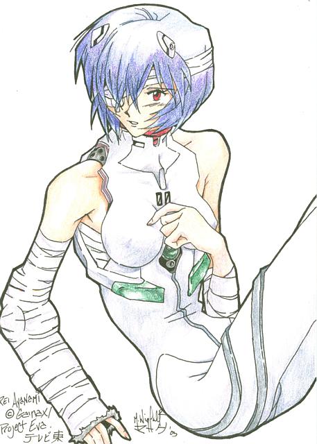 Top Pilot, Ayanami Rei