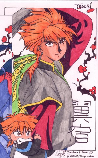 Suzaku Legend, Tasuki