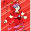 Samurai Pizza Cats - Polly Esther