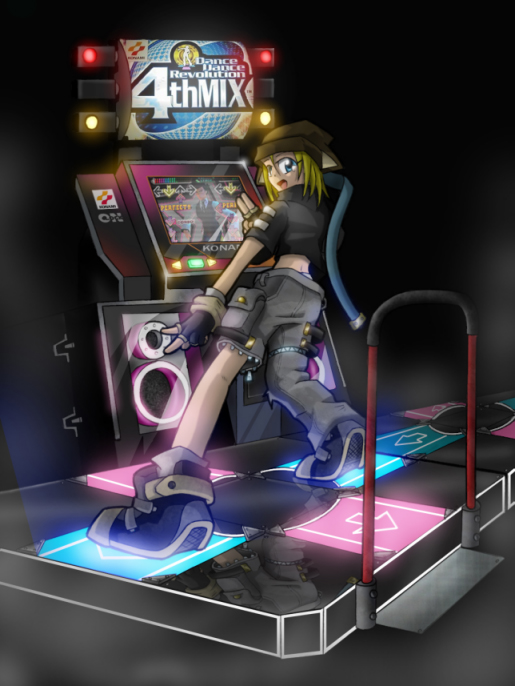 DDR Ukio