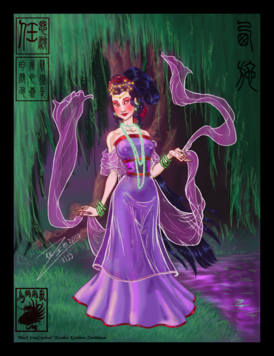 Xishi The Legendary Beauty