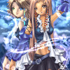 Yuna And Lenne