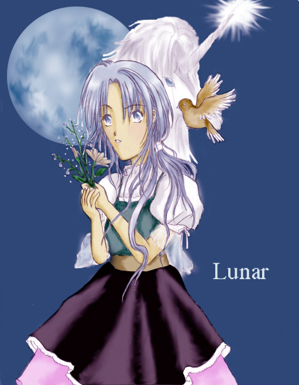 Lunar