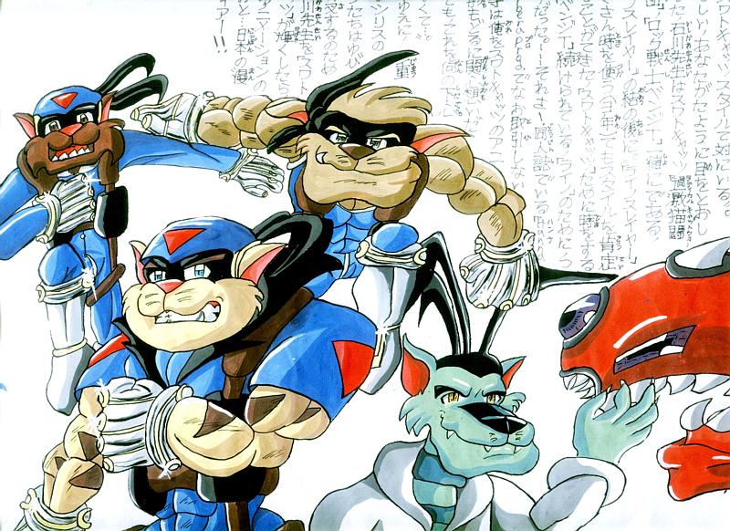 Radical Kats War Squadron SWAT Kats-Anime pic 5