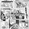 Radical Kats War Squadron SWAT Kats---My Codename's T-Bone(page12)