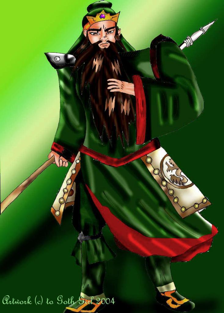 Guan Yu