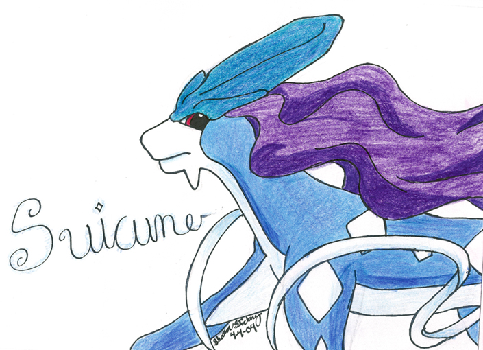 Suicune