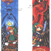 Zelda Bookmark!