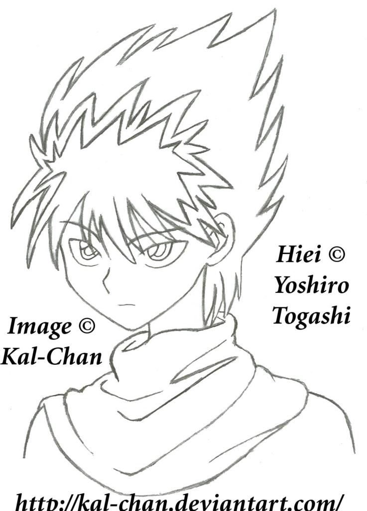 Hiei ish shezay