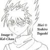 Hiei ish shezay