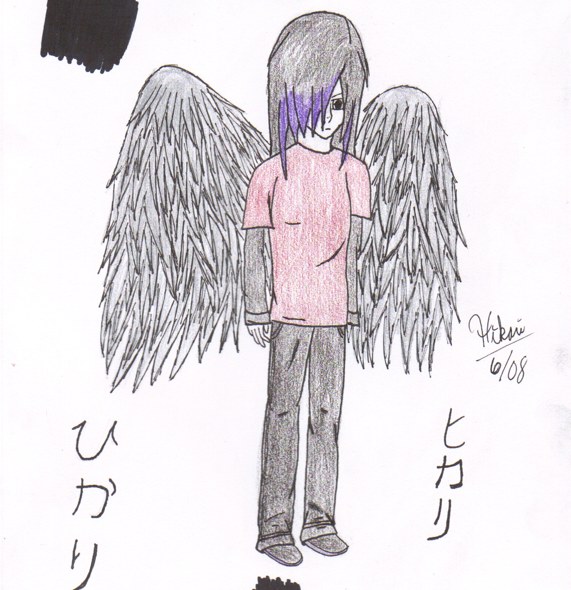 Hikari w/ Wings