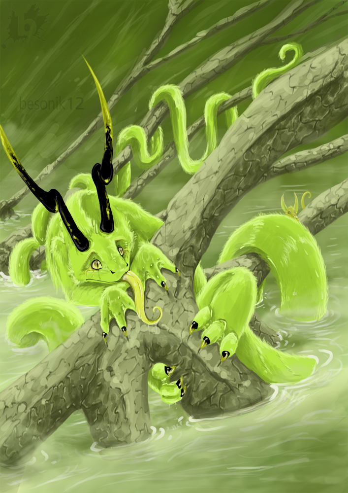 Swamp Dragon