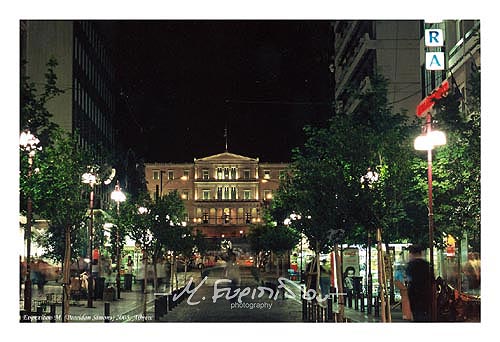 Greece Athens parliament night time