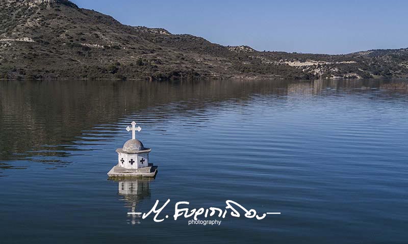 Abandoned church at Kouris dam cyprus