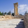 sanctuary of Apollon Hylates (of the forests)