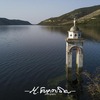 April 2019 abandoned church at kouris dam