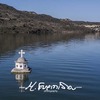 Abandoned church at Kouris dam cyprus