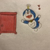 Doraemon