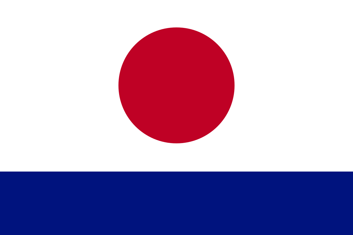 Flag of the Japanese Navy (I&B4)