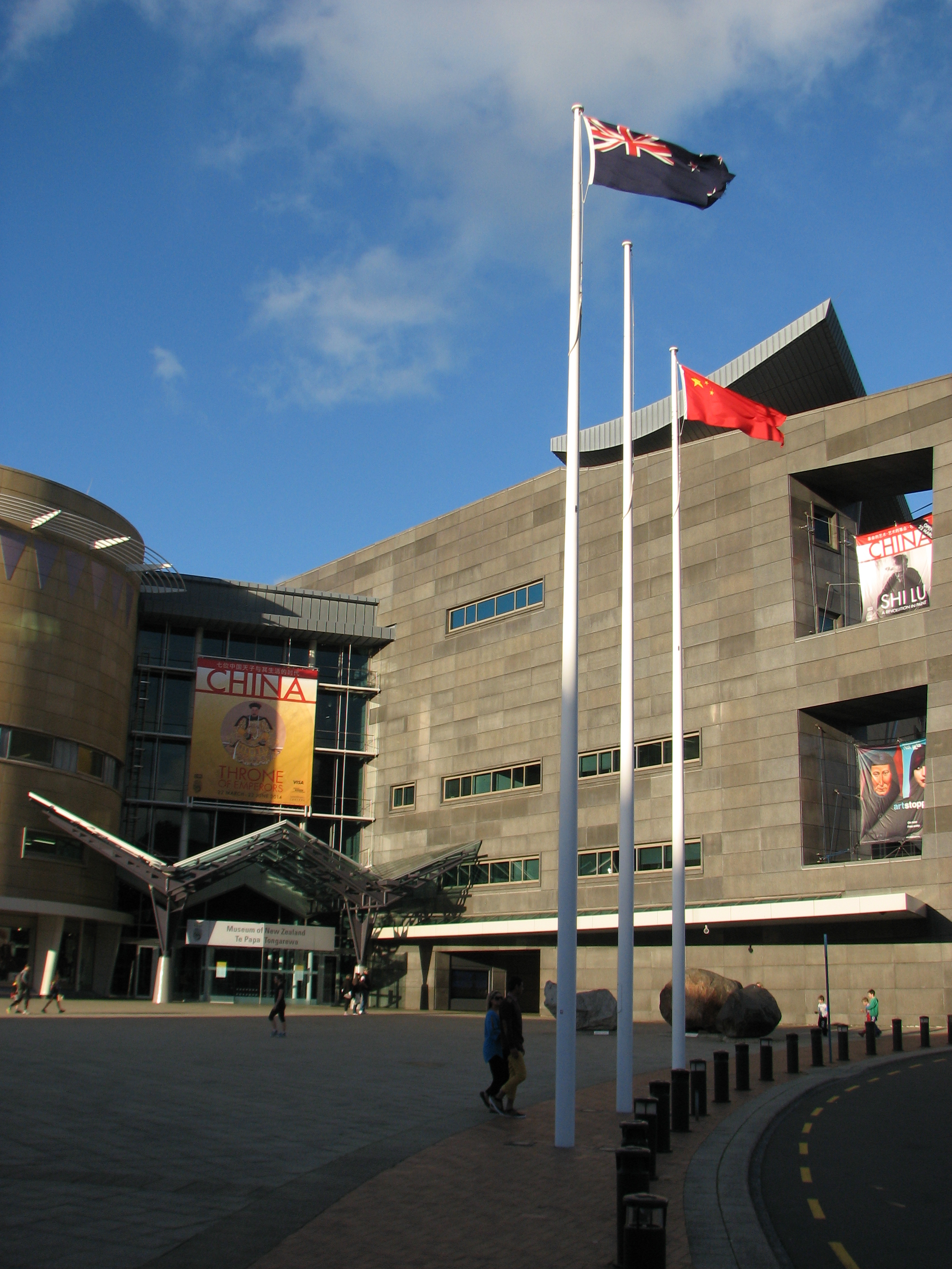 Te Papa front