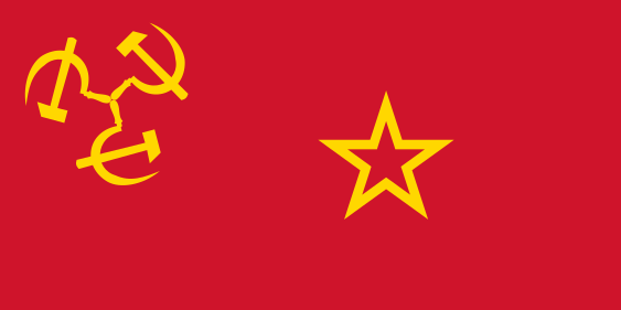 Flag of Communist Mann