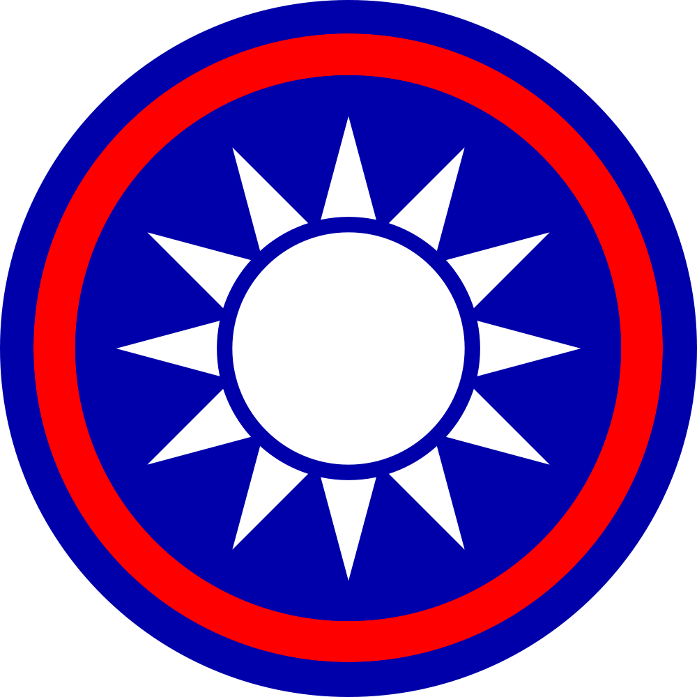 Emblem of the Chinese Union