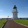 Cape Reinga Lighthouse