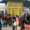 Farmers' Market