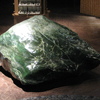 Pounamu