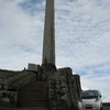 Maungakiekie Obelisk