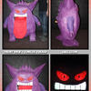 Gengar Puppet