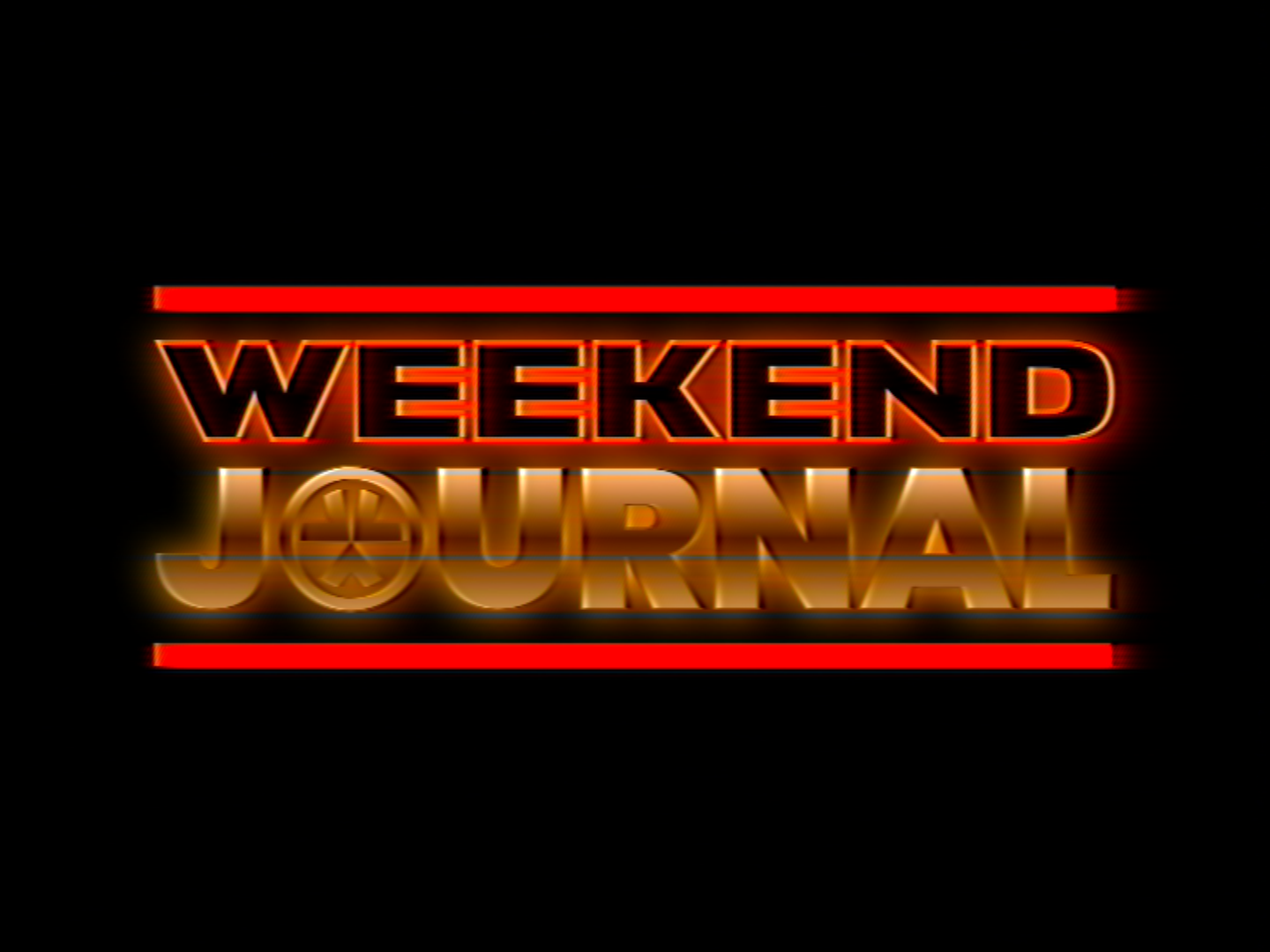 ABC Weekend Journal (1985)