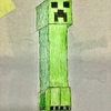 Sketchbook MC Creeper