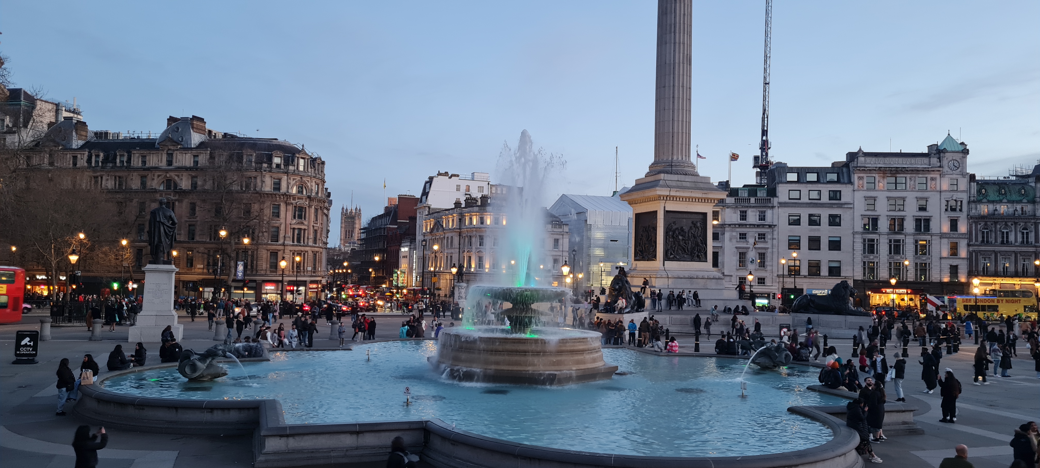 Fountain at the National Gallery