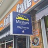 Miratoni sign at Abilios Café & Deli (7 September)