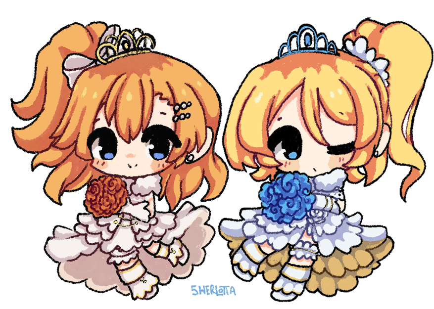 wedding dress ultra rares