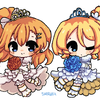 wedding dress ultra rares