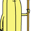 Banana Guard