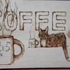 Coffee Sign (Pyrography)