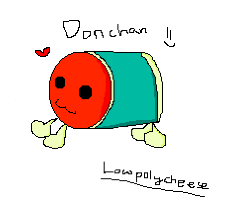 Don Chan