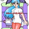 Nurse Morrigan Collab