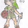 Young Link