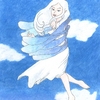 Air Fairy