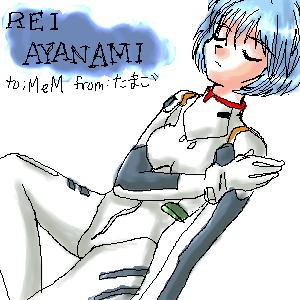 Rei ^_^