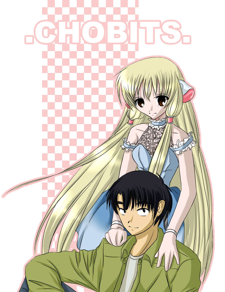 Chobits - Finished