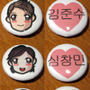 DBSK - Buttons