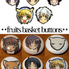 Fruits Basket - Buttons