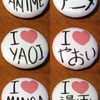 Otaku Button Set