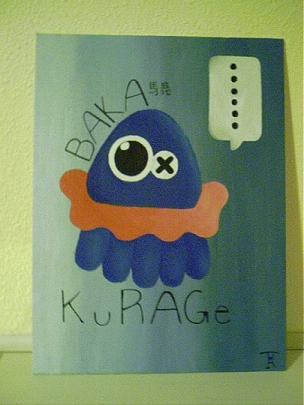 BAKA KuRAGe Painting