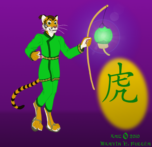 Year of the Tiger